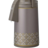 Термос с помпой ZOJIRUSHI VRKE-30 TZ